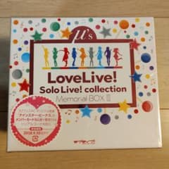 ラブライブ! Solo Live! Memorial BOX3 完全生産限定 - メルカリ