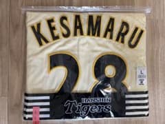 阪神タイガース　レプリカユニフォーム　今朝丸裕喜 Mサイズ 今朝丸裕喜投手 レプリカユニフォーム 2025 阪神