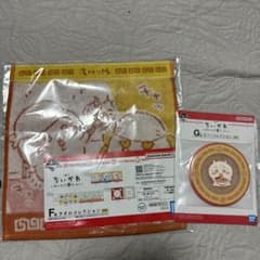 もも様 リクエスト 3点 まとめ商品のサムネイル