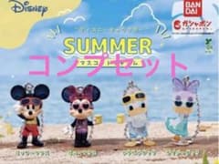 ディズニーキャラクターSUMMERマスコットチャームのサムネイル