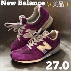 ニューバランス】27cm 新品 国内正規品 M996 パープル USA - メルカリ
