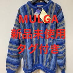 新品未使用 3Dタグ付澳州製 MULGA CLASSICS ピュアウールセーター 