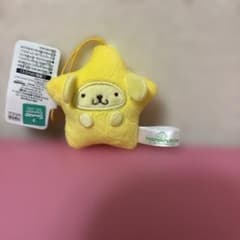 サンリオ　ポムポムプリン　カワイイまみれ　星まみれ　イエロー　ミニマスコット