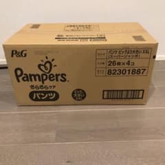 オムツ ビッグより大きいサイズXXLのサムネイル
