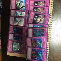 【即購入OK】遊戯王 汎用罠のサムネイル