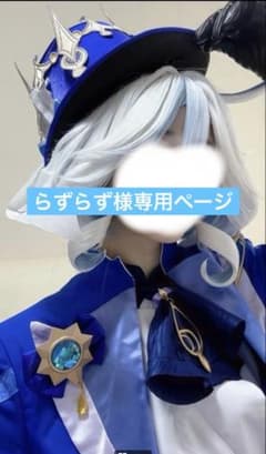 原神 フリーナ 白＋黒 コスプレ ウィッグ＋靴付き フルセットのサムネイル