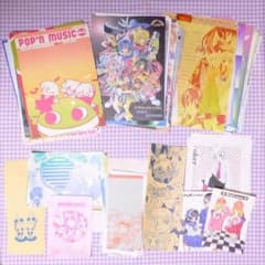 同人便箋　76種115枚 同人便箋 76種115枚 同人便箋 76種115枚 【公式通販】