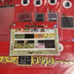 MOTHER2 6점 세트