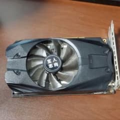 GTX1050動作確認済みのサムネイル