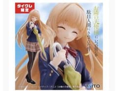 新品未開封】タイクレ限定 椎名真昼 Coreful フィギュア 制服ver