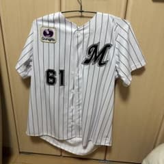 も*コ様 千葉ロッテマリーンズ 山本大斗 ユニフォーム 千葉ロッテマリーンズ ユニフォーム 61 山本大斗選手 - メルカリ
