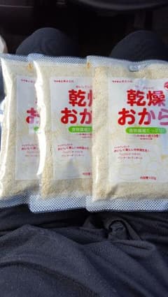 おからパウダー　値下げしました！のサムネイル