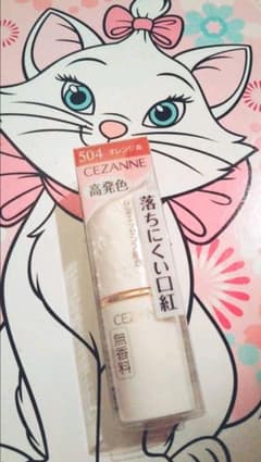 504 ラスティングリップカラー cezanneのサムネイル
