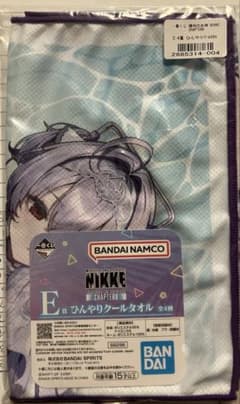 リバーレリオ　ひんやりクールタオル　一番くじNIKKE CHAPTER8 E賞