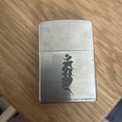 zippoライターのサムネイル