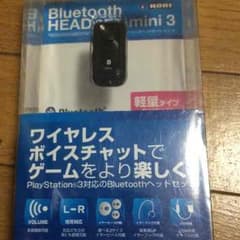 Bluetooth ヘッドセット ミニ3のサムネイル