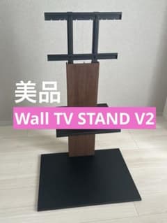 ○【昭和レトロ】NECブラウン管 希少 テレビ 木材 アンティーク
