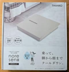 THANKO nore sen 2 冷却扇風機 のれせん2 - メルカリ