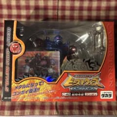 トランスフォーマー ビーストウォーズC-40 総司令官コンボイ - メルカリ