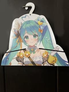 VOCALOID 初音ミク タオルフェス くじ ハンガー タオルのサムネイル