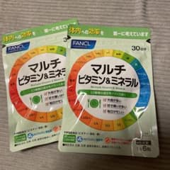ファンケル マルチビタミン＆ミネラル 1袋（30日分）のサムネイル