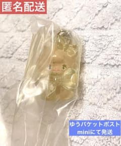 mikko めじるしアクセサリー 第1弾 ラテのサムネイル