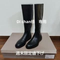 チャールズアンドキース　新品未使用のサムネイル