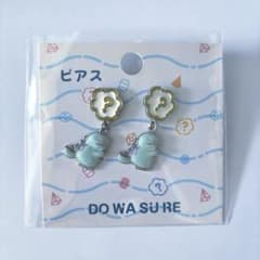 ポケモンセンター ヌオー ピアス DOWASUREのサムネイル