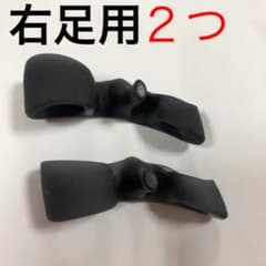 大山式ボディメイクパッドプレミアムPRO  右足用　　二つ！のサムネイル