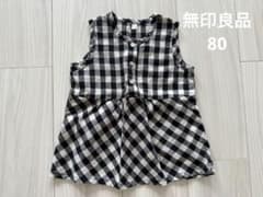 無印良品 チェック柄 ワンピース ノースリーブ 80のサムネイル