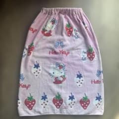 スイムタオル　ラップタオル　巻きスカート　ハローキティ