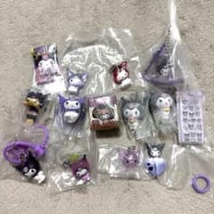 クロミ ガチャガチャ 13点セットのサムネイル
