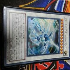 取り置き中シューティングクェーサードラゴンのサムネイル
