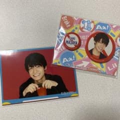 Aぇ! group 佐野晶哉　フォトセット＋缶バッジのサムネイル