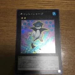 遊戯王のサムネイル