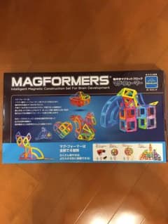 マグフォーマー　ボーネルンドのサムネイル