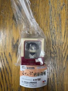 주술회전 루카뿌 미니어처 컬렉션 가챠가챠 脹相