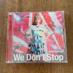 We Don't Stopのサムネイル