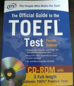 The Official Guide to the TOEFL Test公式のサムネイル