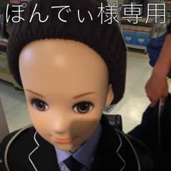 進撃の巨人のポスターのサムネイル