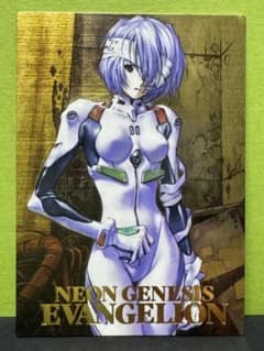 2003 初版 カードダスマスターズ 新世紀エヴァンゲリオン レイ
