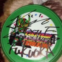 EXILE 黒木啓司フリスビーのサムネイル