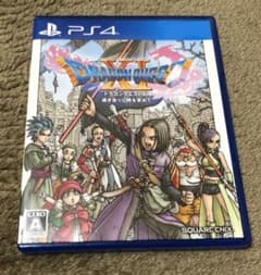 ドラゴンクエストXI 過ぎ去りし時を求めてのサムネイル