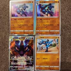ポケモンカード　Vスターユニバース　ルカリオセットのサムネイル