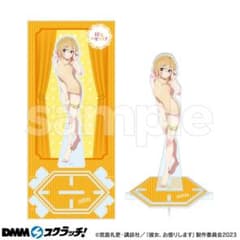 그녀 빌리겠습니다 DMM 스크래치 A상 나나미 마미