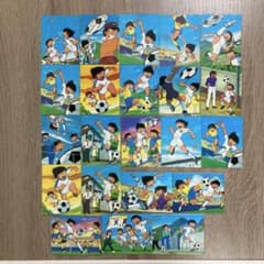 キャプテン翼 カード アマダ まとめ売り - メルカリ