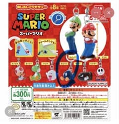スーパーマリオ めじるしアクセサリー マリオ ボムへいのサムネイル