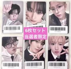 NCTWISH kms 中国上海 一日店長 当選者限定 トレカ 6枚セット - メルカリ