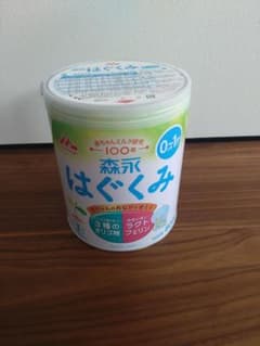 新品・未開封】 森永 はぐくみ 800g 1缶+明治ほほえみキューブ5個