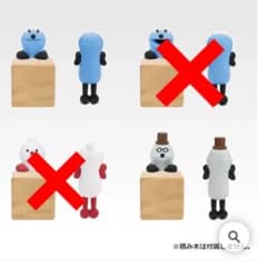 [신품 미개봉] 퍼펫 승승 이치 반 쿠지 치라린 프렌즈